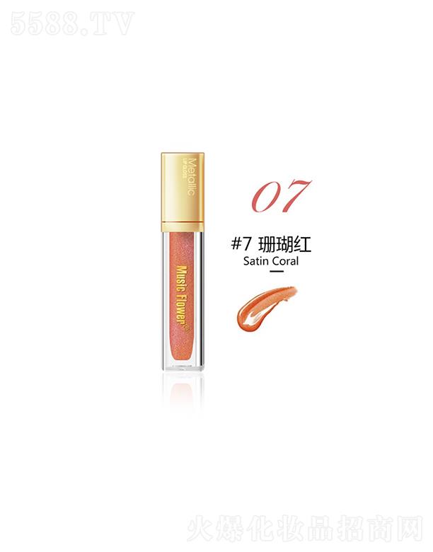 Music Flower��������ɫ��𴽲�#7ɺ���t