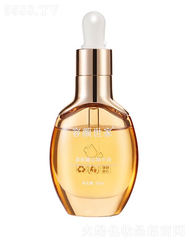 ������������x��A�� 30ml