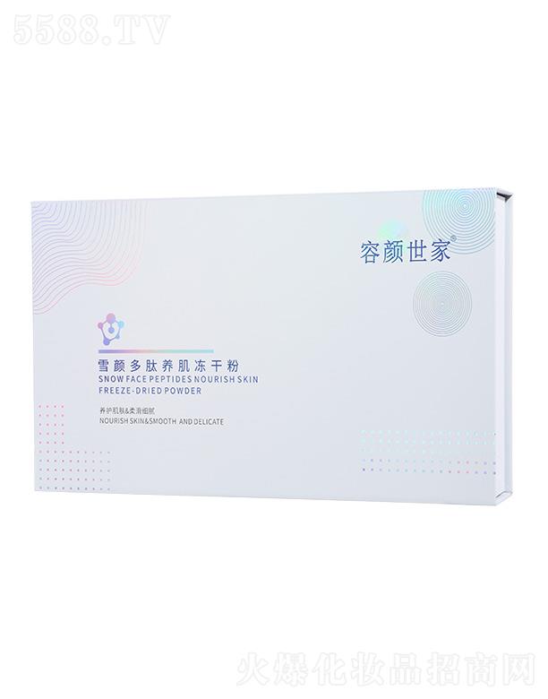 �������ѩ����B(y��ng)�����ɷ�