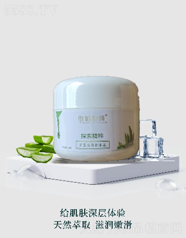 ���Ċy��J�C�z���o���� 250ml