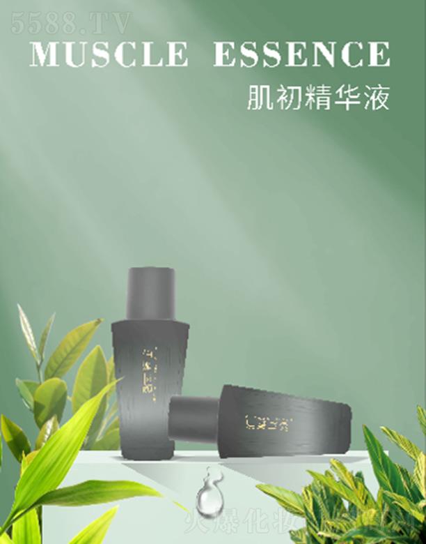 ���Ċy������AҺ 40ml