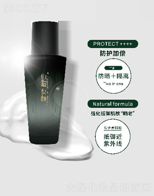 ���Ċy�����������o�� 40ml