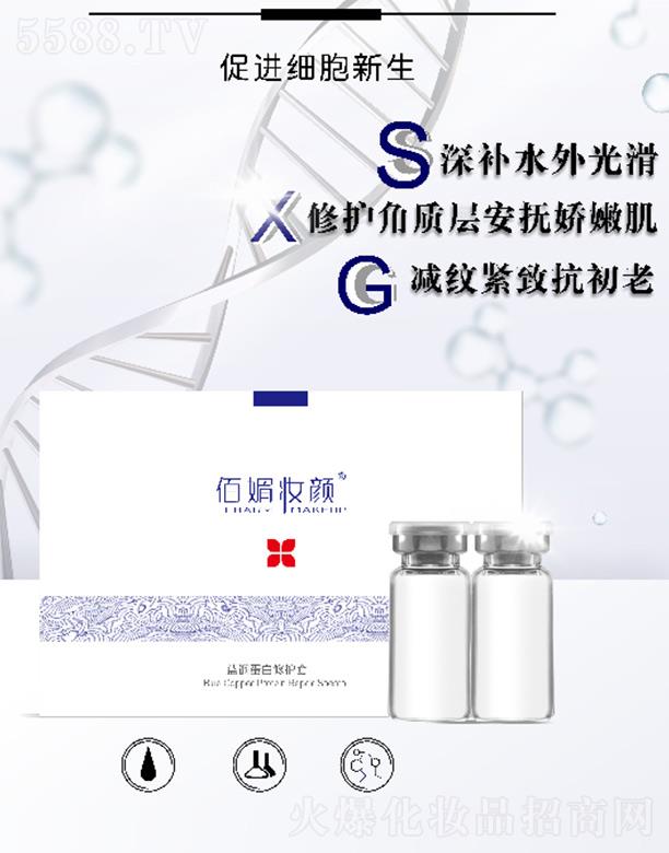 ���Ċy��{�~�������o��