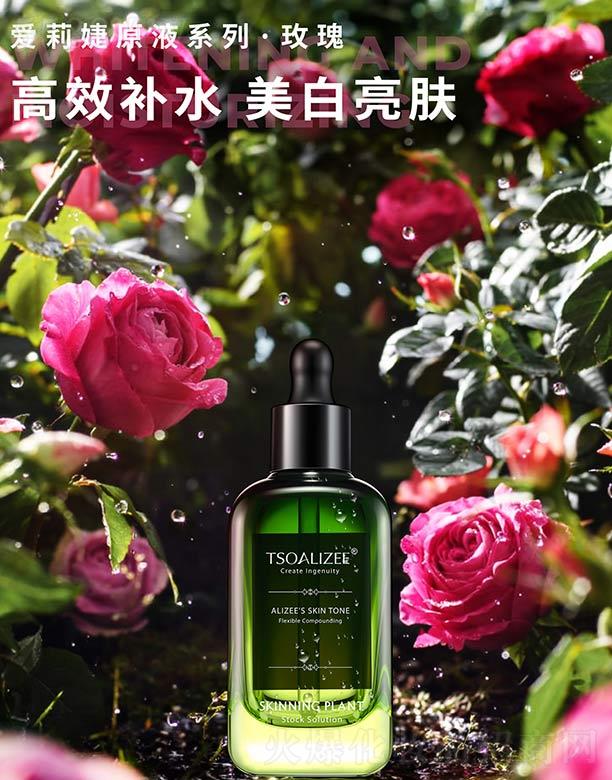 �����ԭҺϵ��һõ��