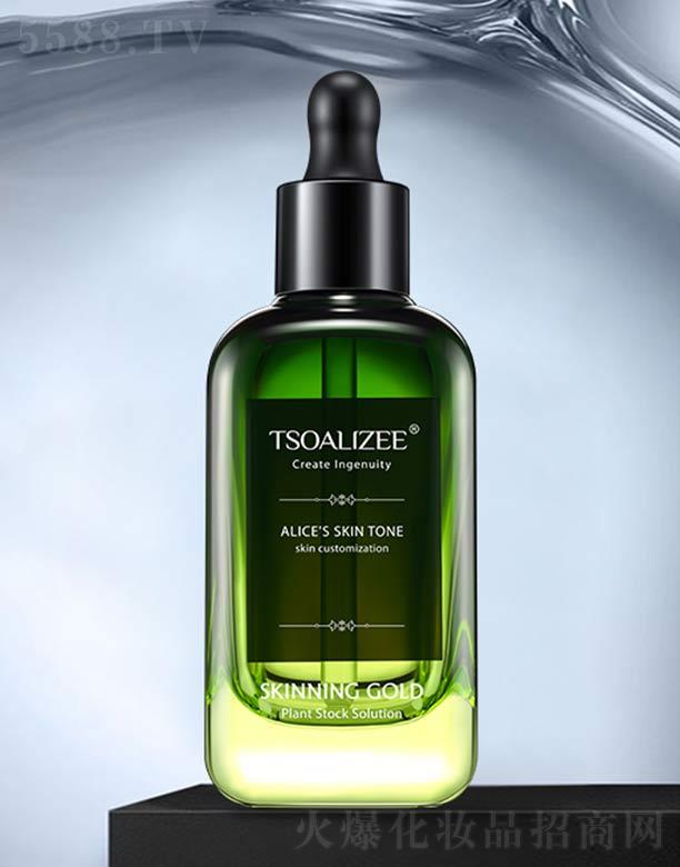 ����漲�����ԭҺ