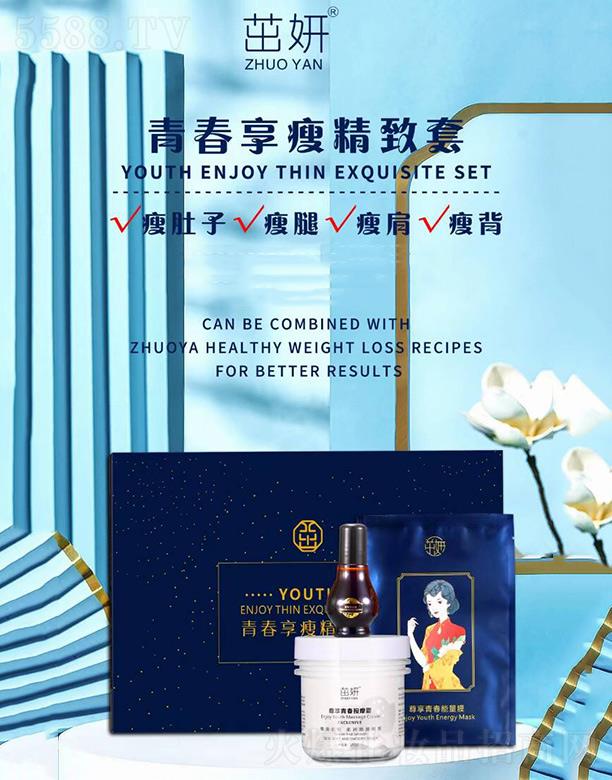 �����ഺ���ݾ�����