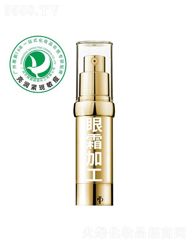 ���i��˪�ӹ�����