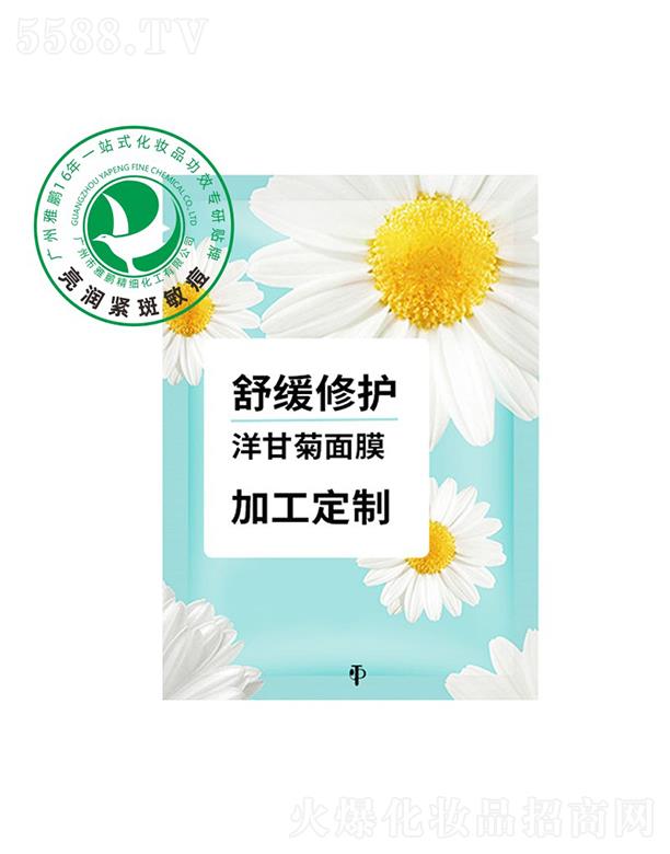 ���i�澏���o(h��)��ʾ���Ĥ�ӹ�����