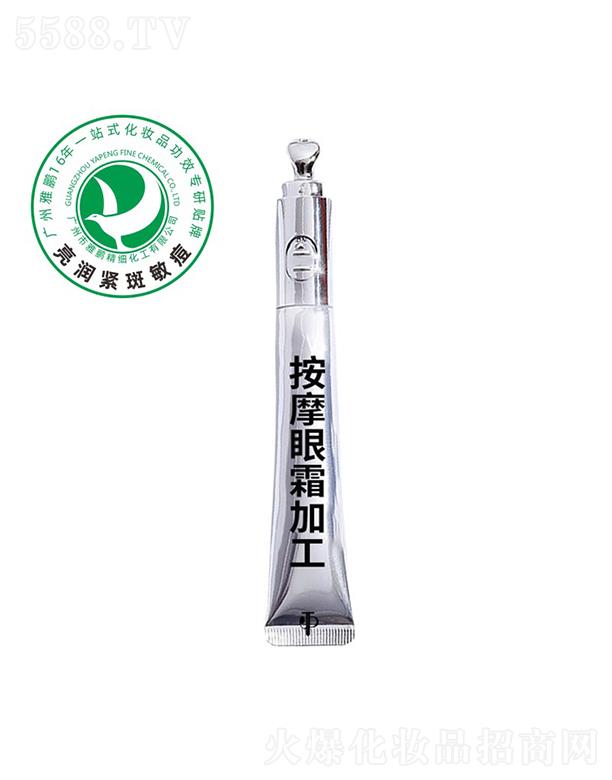 �V�������i����(x��)�������޹�˾�����i��Ħ��˪�ӹ�����