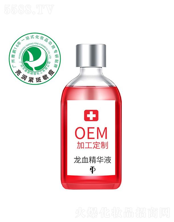 �V�������i����(x��)�������޹�˾�����i��Ѫ���AҺ�ӹ�����