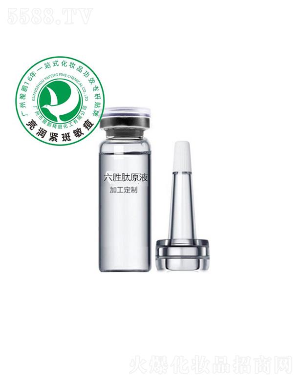 �V�������i����(x��)�������޹�˾�����i������ԭҺ�ӹ�����