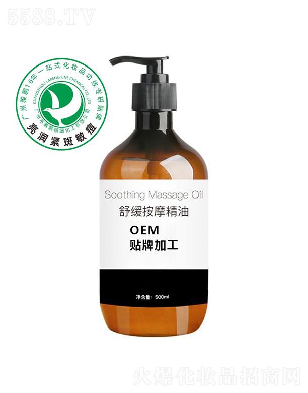 �V�������i����(x��)�������޹�˾�����i�澏��Ħ���ͼӹ�����