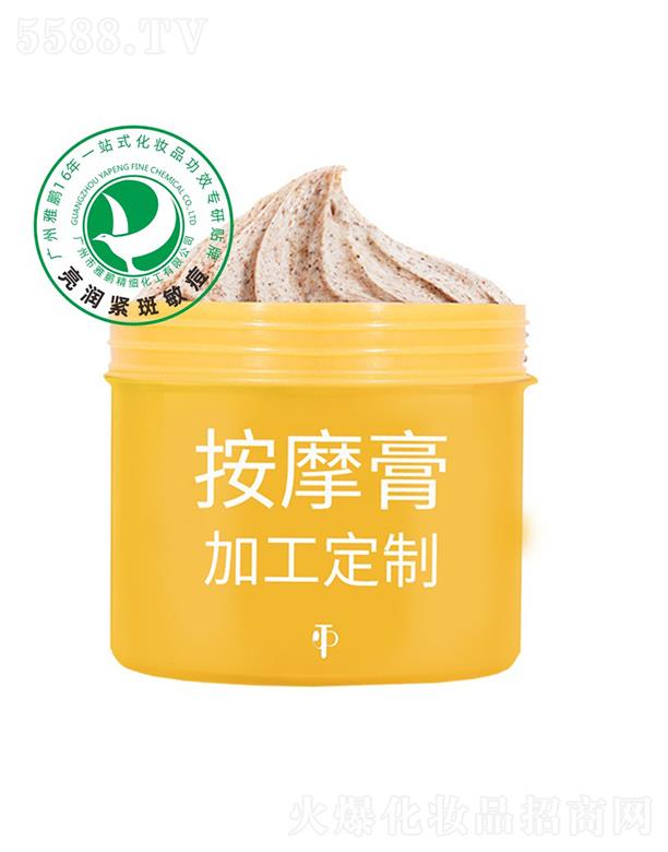 �V�������i����(x��)�������޹�˾�����iĥɰ��ӹ�����