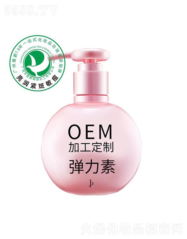 �V�������i����(x��)�������޹�˾�����i�����ؼӹ�����