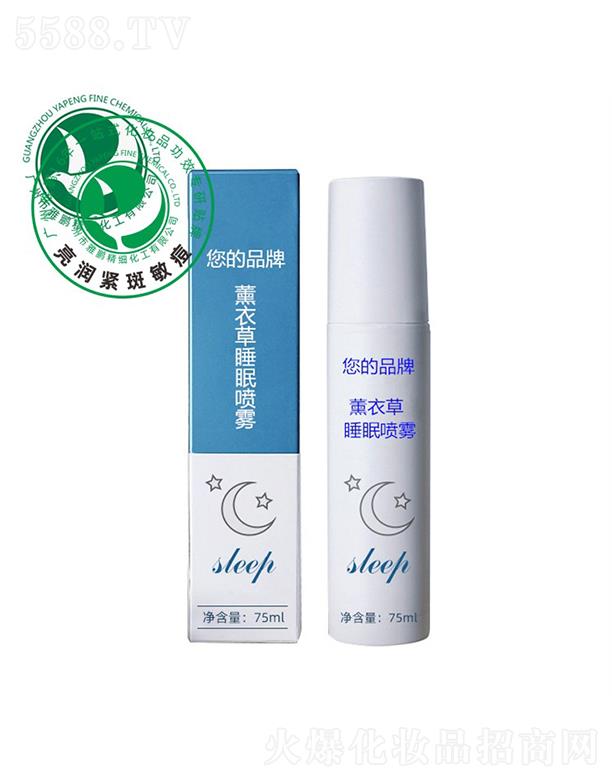 �V�������i����(x��)�������޹�˾�����i޹�²�˯�߇��F�ӹ����� 75ml