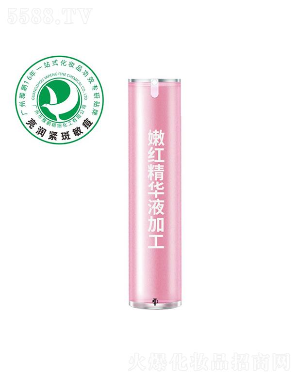 �V�������i����(x��)�������޹�˾�����i�ۼt���AҺ�ӹ�����