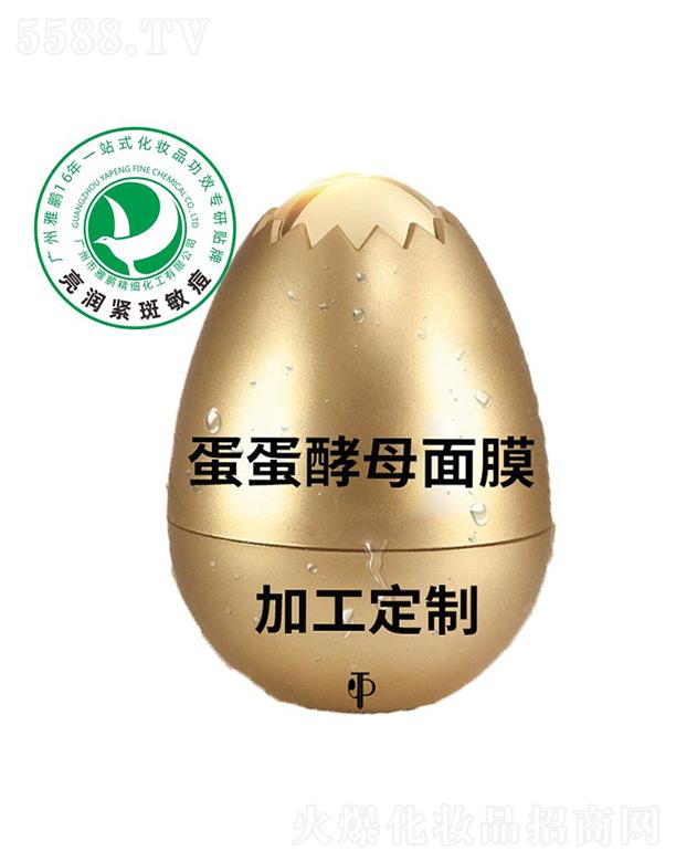 �V�������i����(x��)�������޹�˾�����i������ĸ��Ĥ�ӹ�����