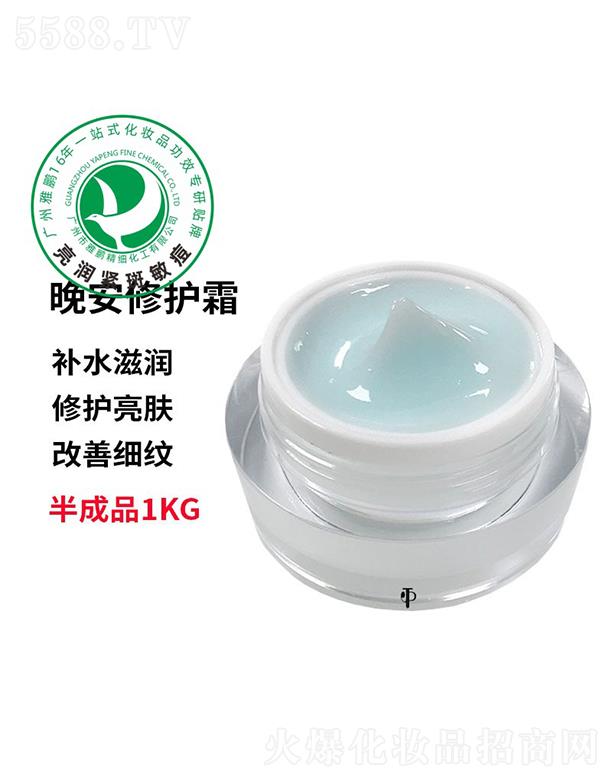 �V�������i����(x��)�������޹�˾�����i�������o(h��)˪�ӹ�����