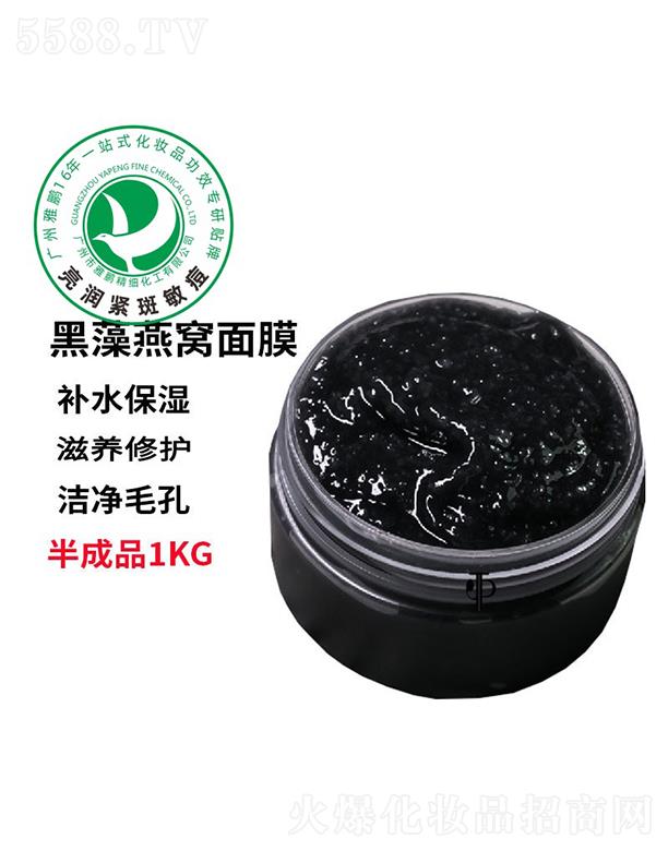 �V�������i����(x��)�������޹�˾�����i������C��Ĥ�ӹ�����