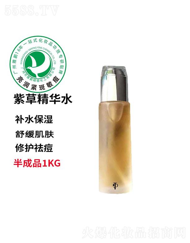 ���i�ϲݾ��Aˮ�ӹ�����