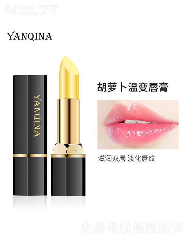 YANQINA�����Ⱥ��}����׃����