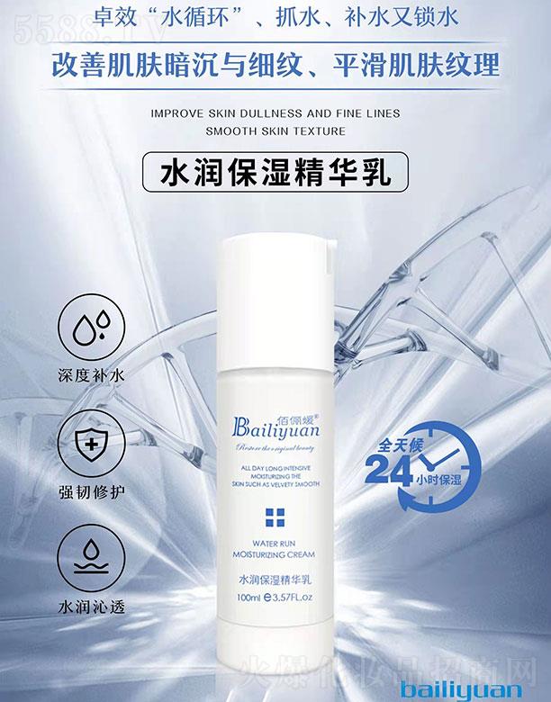 �ۃ���ˮ�������A�� 100ml