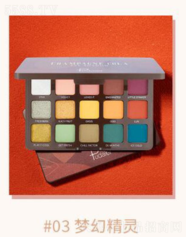 Pudaierʮ��ɫ��Ӱ�P#03���þ��`