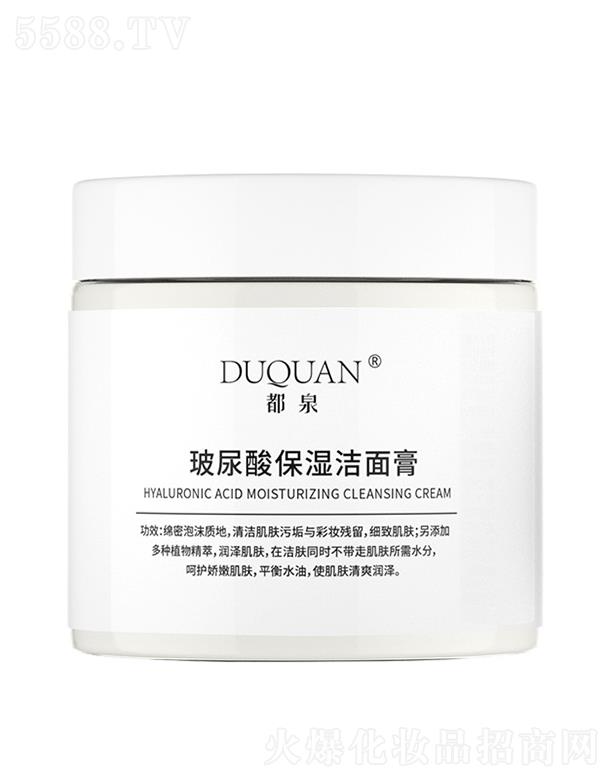 ��Ȫ�����ᱣ�����