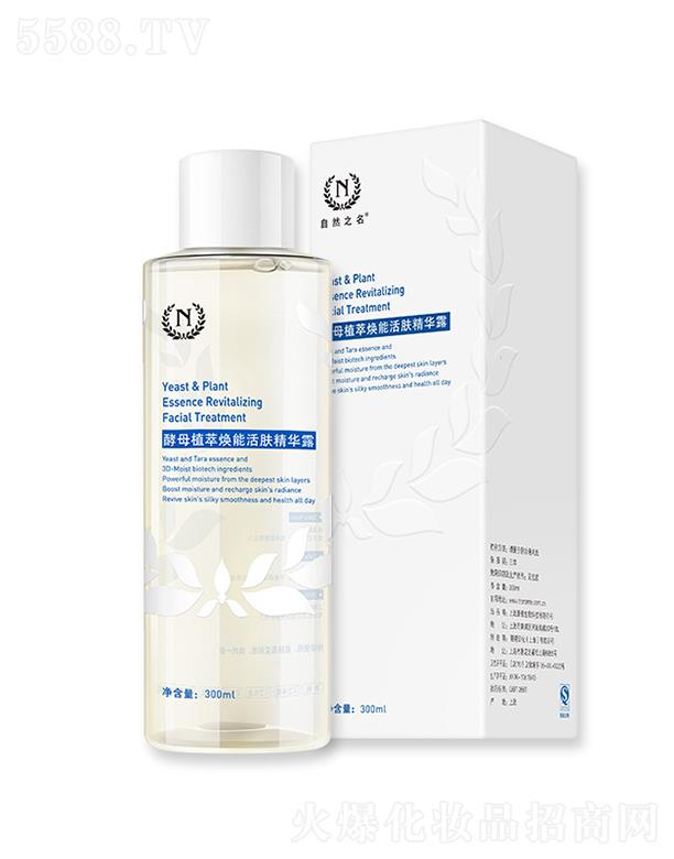 ��Ȼ֮����ĸֲ�͟��ܻ��w���A¶ 300ml