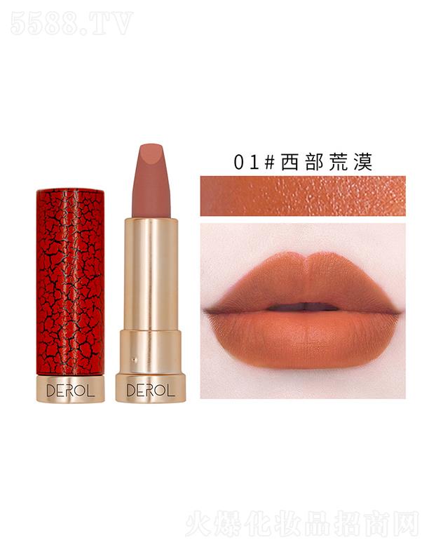 DEROL�z�q�F�洽��01#������Į