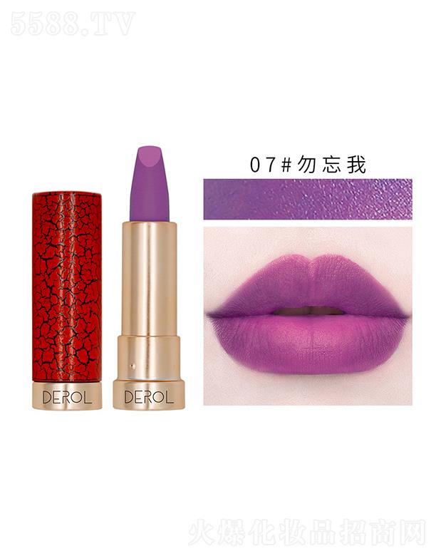 DEROL�z�q�F�洽��07#������