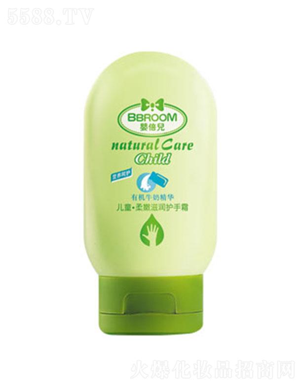 �뱶��ţ�̾��A�������̝��o��˪ 60g��Ч�̝������ֲ����ۼ��w