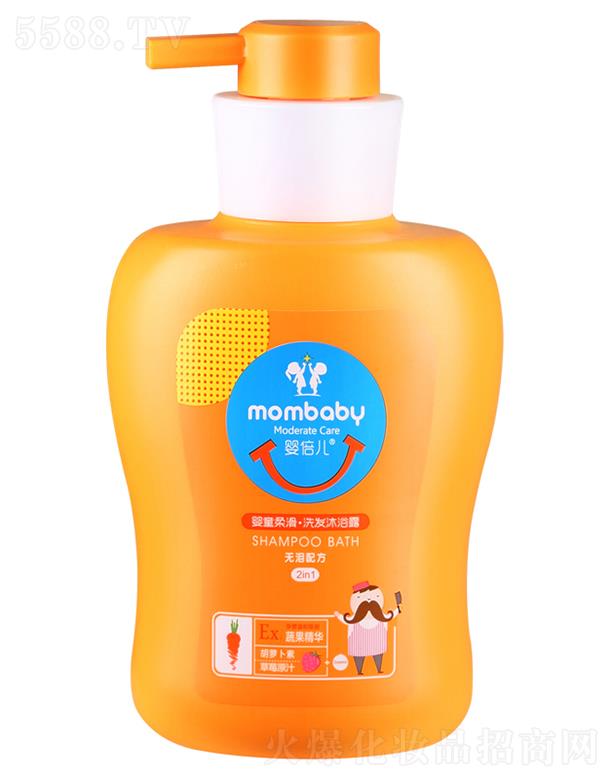 �뱶����ͯ�Ửϴ�l(f��)��ԡ¶ 300ml�p�ɝ����^�l(f��)�����w�a(b��)�伡�w�^�l(f��)�S�杙��ˮ��