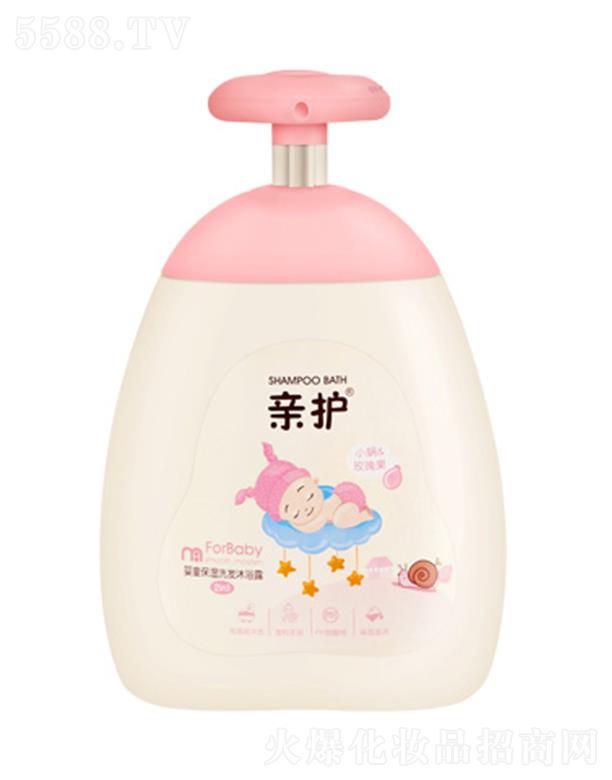 �H�o(h��)��ͯ����ϴ�l(f��)��ԡ¶ 300ml�p�ɝ����^�l(f��)�����w�a(b��)�伡�w�^�l(f��)�S�杙��ˮ��