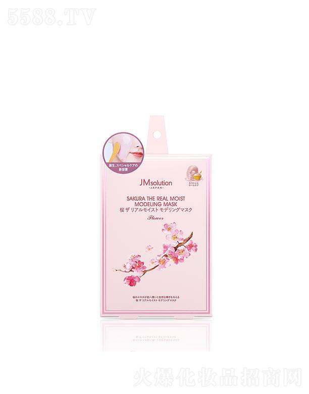 ��˾���ձ��ѻ��静(r��n)ܛĤ (50g+5g)*5ea