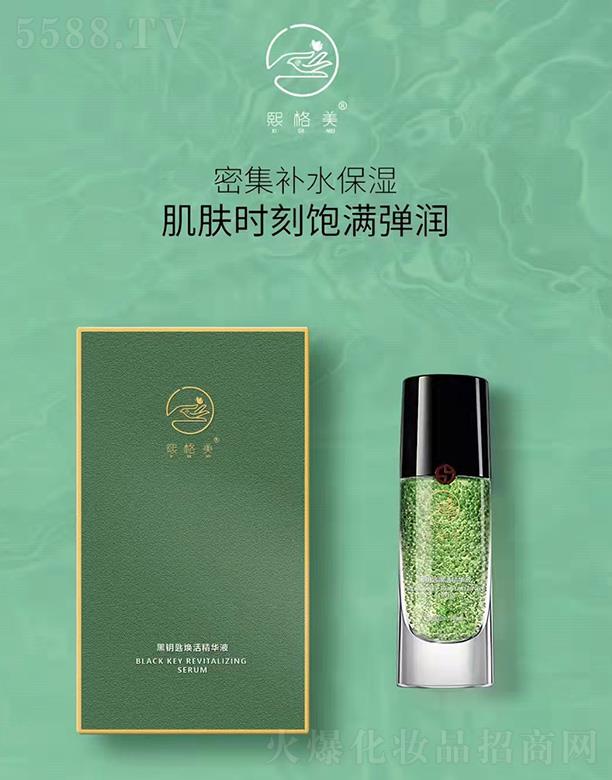 ��������耳ן���AҺ 30ml�ܼ��aˮ�����w�r��M����