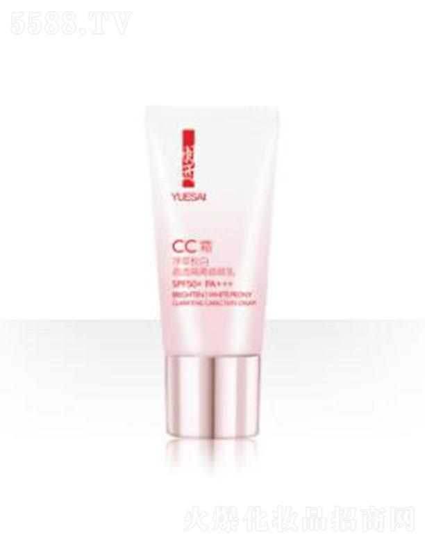 �������փ��͐���ӯ͸���x�����SPF50+PA+++���w��͸����Ử����