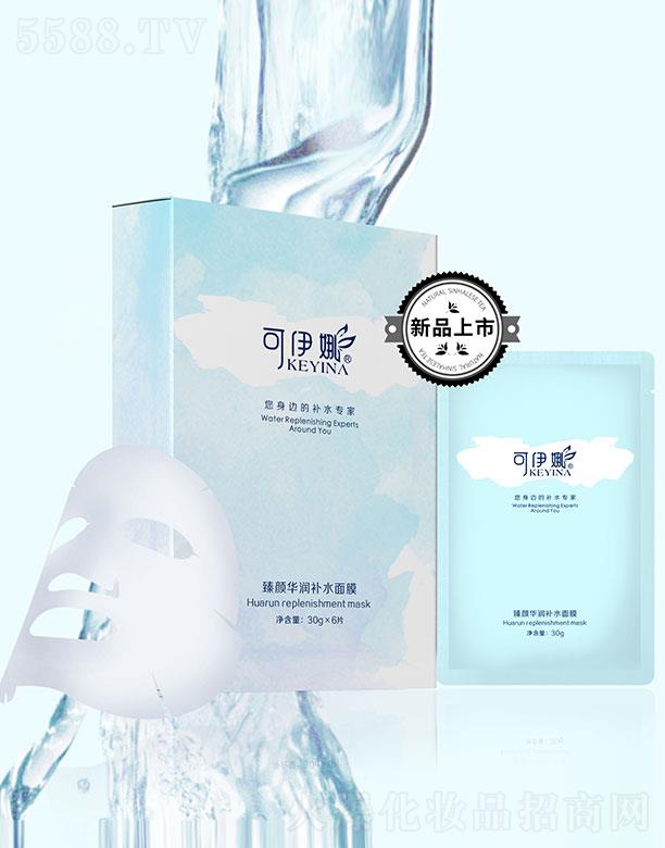 ����������A���aˮ��Ĥ 6Ƭ/158Ԫ