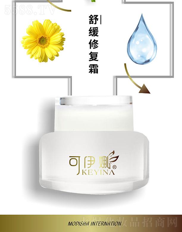 �������澏���o˪����˪�� 35g