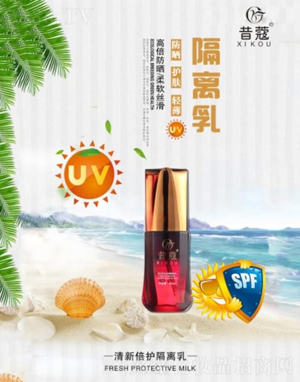 ��ޢ���±��o���x��