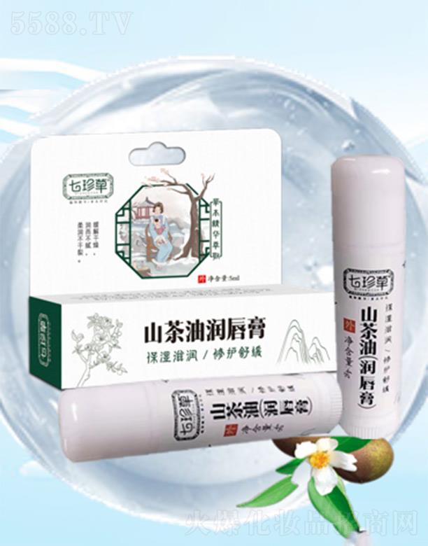 �����ɽ���͝����� 5ml��Ȼ�غ��a(b��)ˮ�̝�