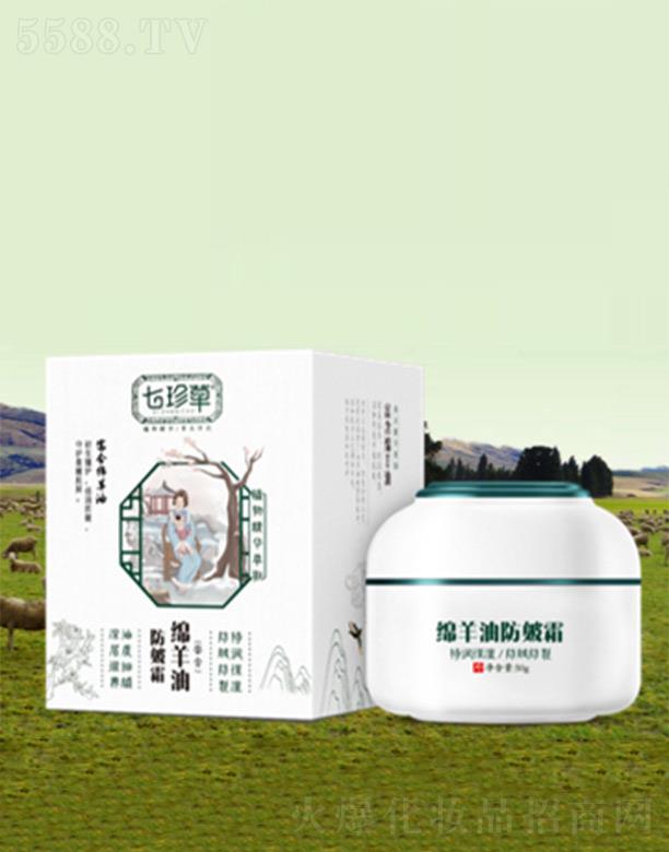 ����ݾd���ͷ���˪ �̝�(r��n)����ā���տ�