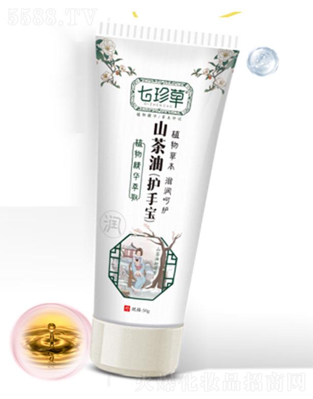 �����ɽ���ͣ��o(h��)�֌����ָ���ˬ��Ĥ�����B(y��ng)