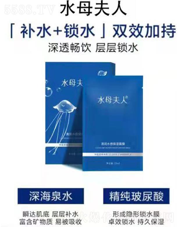 ˮĸ�����坙(r��n)ˮ�б�����Ĥ ��͸��ӌ��iˮ