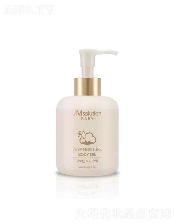 ��˾��ؐ��(r��n)���o(h��)���B(y��ng)���w�� 200ml �a(b��)ˮ������o(h��)���w