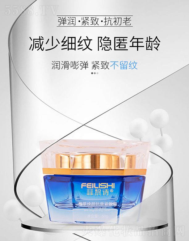 ����Ԋ(sh��)ֲ�͟��˥�o��˪ 50gĽ˹�|(zh��)������ζ���ţ���ˬ��ճā