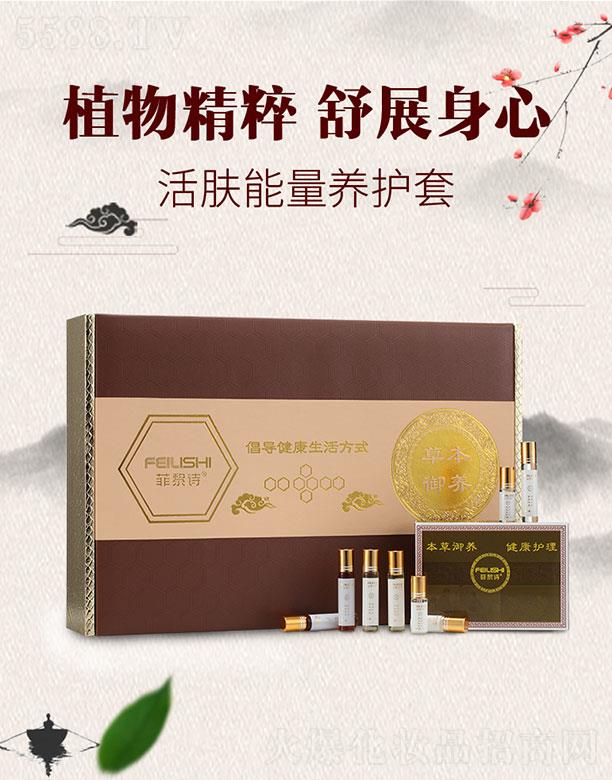 ����Ԋ���w�����B(y��ng)�o(h��)�� ֲ�ﾫ����չ����