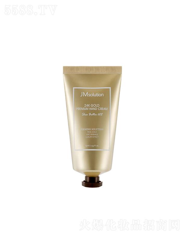 ��˾���S������o��˪ 75mlС�ɱ�y��������