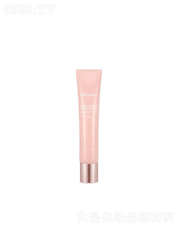 ��˾�зۑ��Nޱ��Ч�o(h��)��˪���沿���۲��� 40ml*6�沿���ܿ���