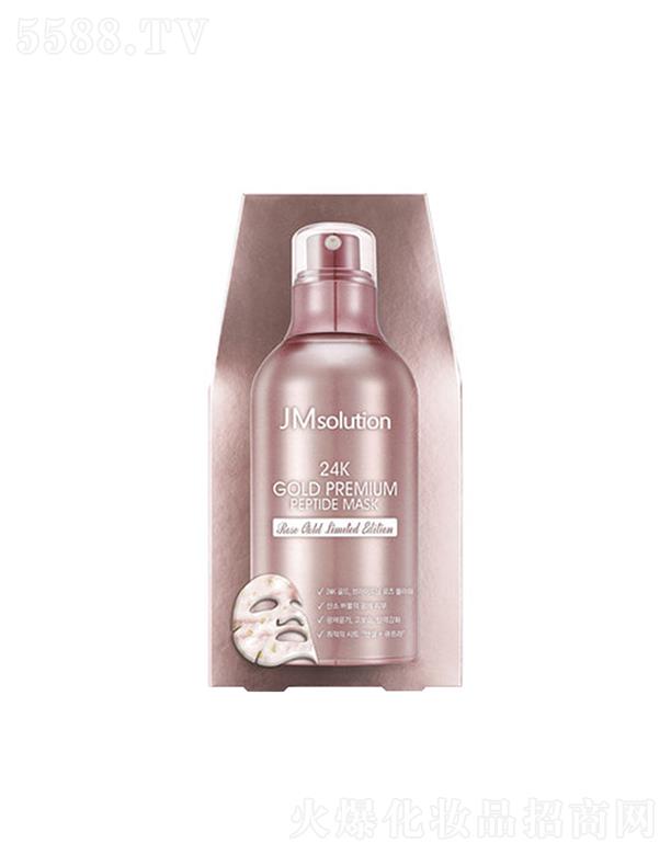 ��˾�зۑ��Wҫ���ľ��A��Ĥ 20ml*5ea���A���뼡��